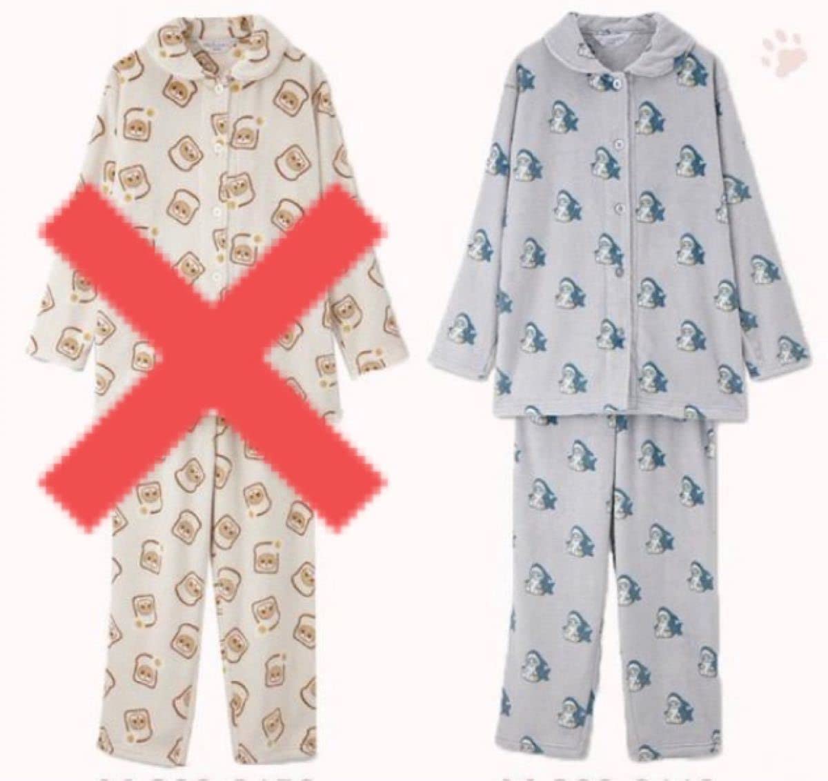 モフサンド サメにゃん にゃんぱんつ　あったかパジャマ ぬいぐるみ7個セット Amazon.co.jp: モフサンド あったかパジャマにゃん BIG